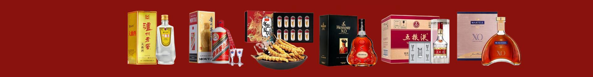 辰溪县客聚烟酒经营部