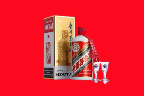 收购行情：辰溪县茅台酒回收店怎么经营？
