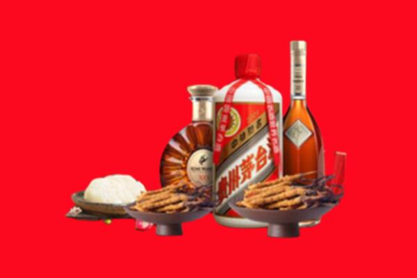 辰溪县烟酒回收礼品