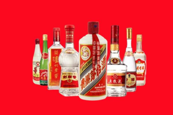 辰溪县回收名酒