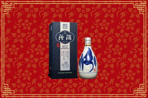 高价求购：辰溪县回收汾酒