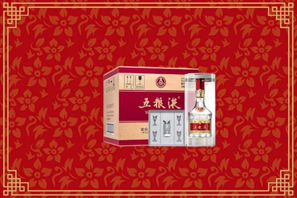 高价求购：辰溪县回收五粮液