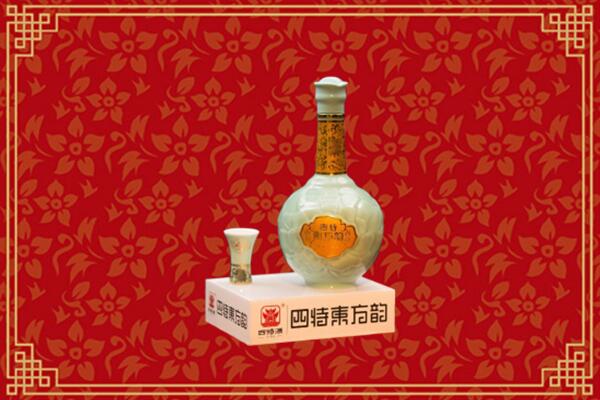 辰溪县回收四特酒
