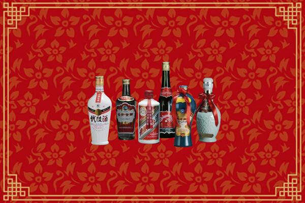 高价求购：辰溪县回收白酒