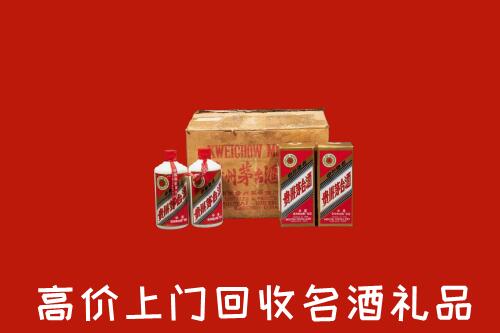 辰溪县回收铁盖茅台酒
