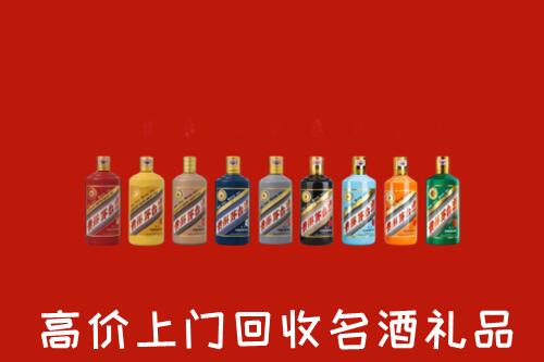 辰溪县回收纪念茅台酒
