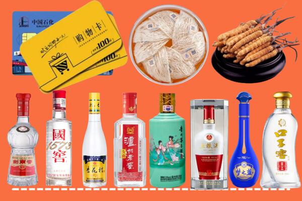辰溪县回收烟酒